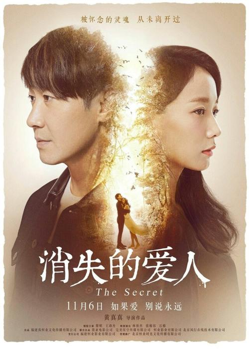怎么购买日本關西國際大學文凭